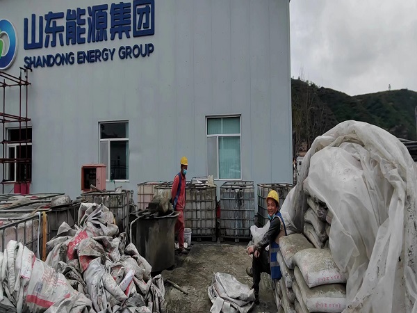 乌坡镇厂房地面下沉注浆加固